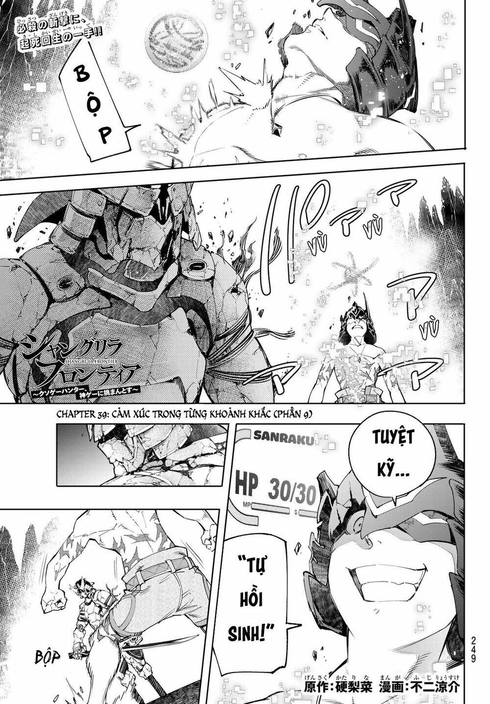 Crappy Game Hunter Challenges God-Tier Game Chapter 39 - Trang 2