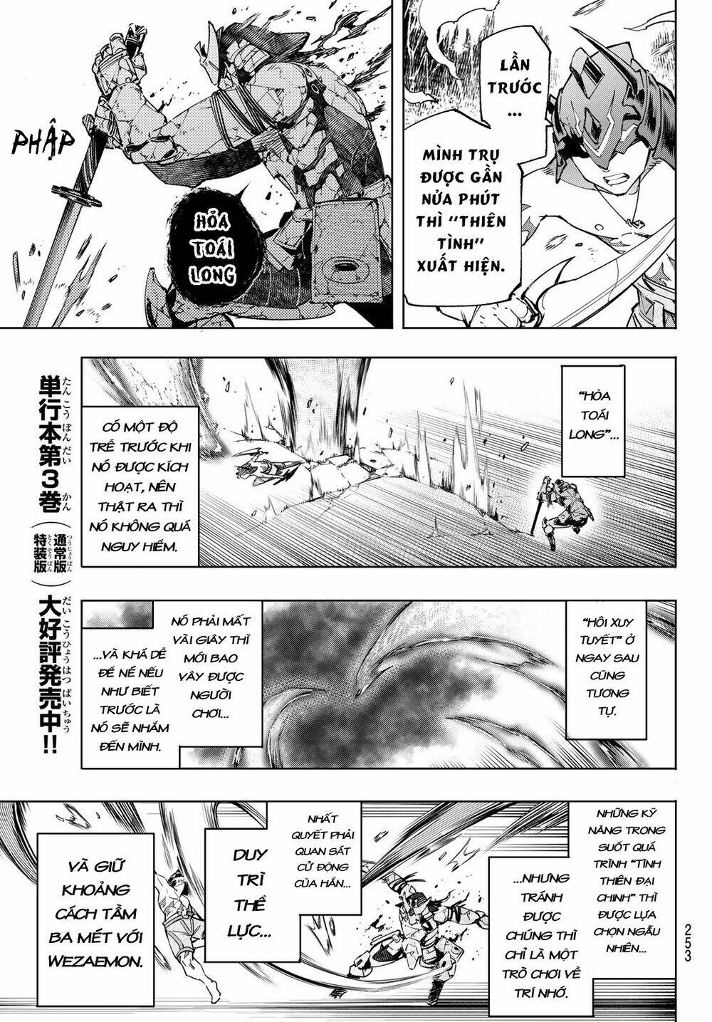 Crappy Game Hunter Challenges God-Tier Game Chapter 39 - Trang 2