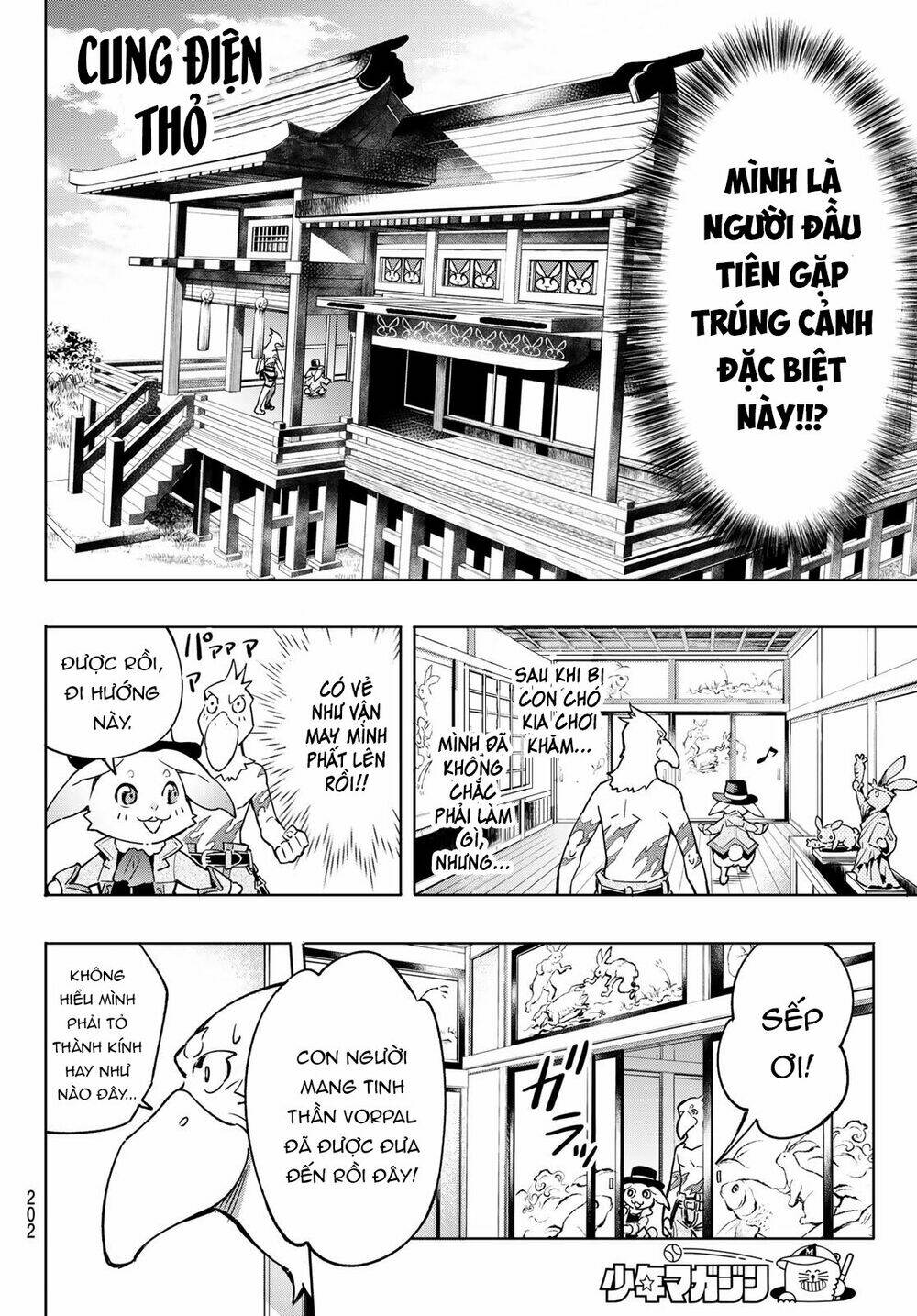 Crappy Game Hunter Challenges God-Tier Game Chapter 4 - Trang 2