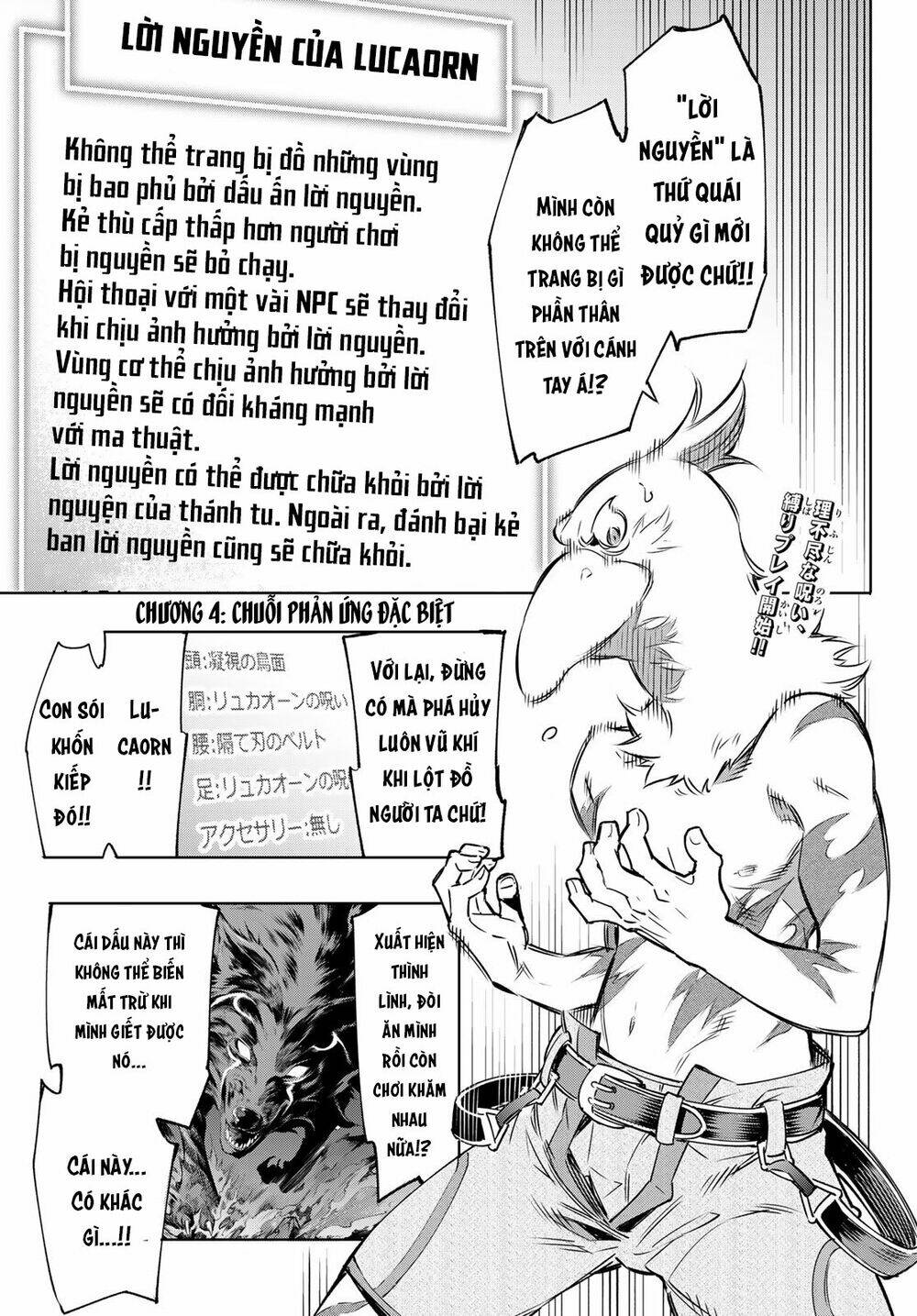 Crappy Game Hunter Challenges God-Tier Game Chapter 4 - Trang 2