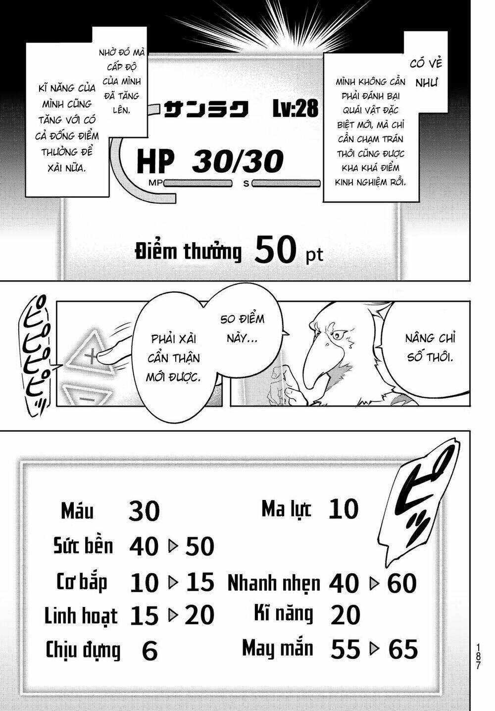 Crappy Game Hunter Challenges God-Tier Game Chapter 4 - Trang 2