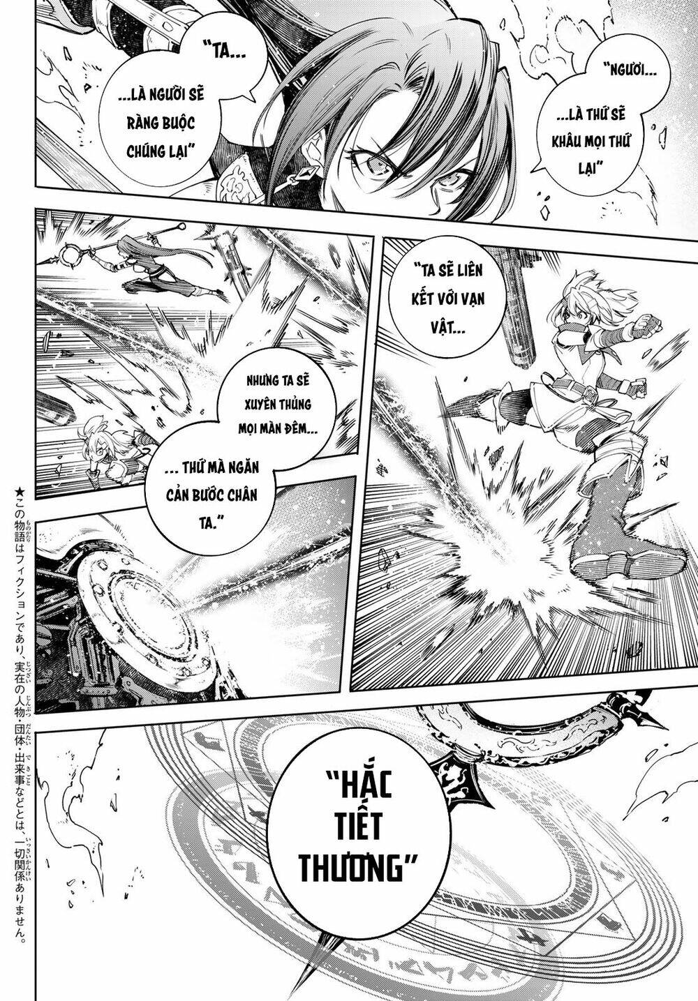 Crappy Game Hunter Challenges God-Tier Game Chapter 41 - Trang 2