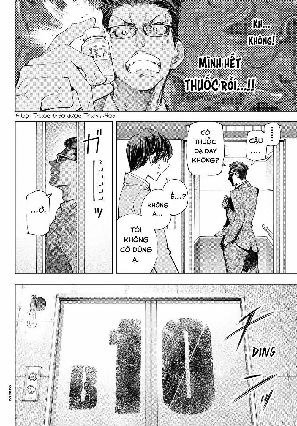 Crappy Game Hunter Challenges God-Tier Game Chapter 46 - Trang 2