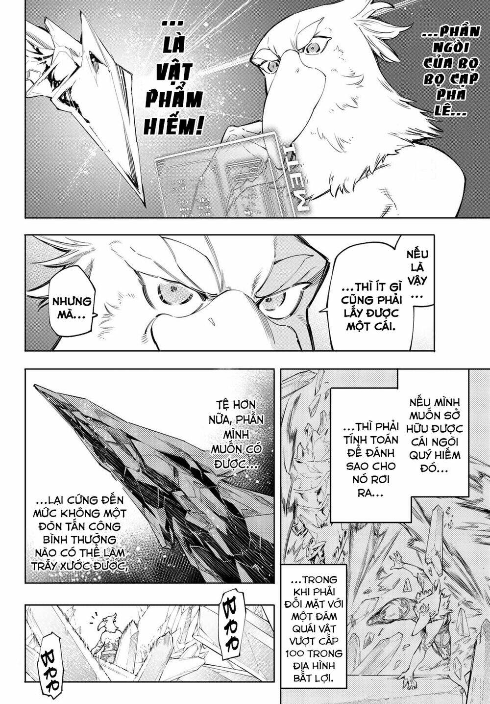 Crappy Game Hunter Challenges God-Tier Game Chapter 56 - Trang 2