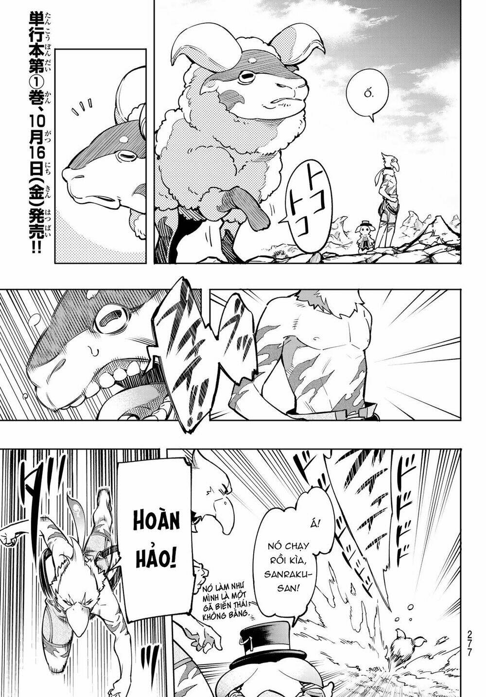 Crappy Game Hunter Challenges God-Tier Game Chapter 6 - Trang 2