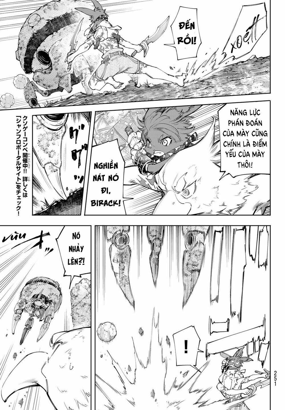 Crappy Game Hunter Challenges God-Tier Game Chapter 60 - Trang 2