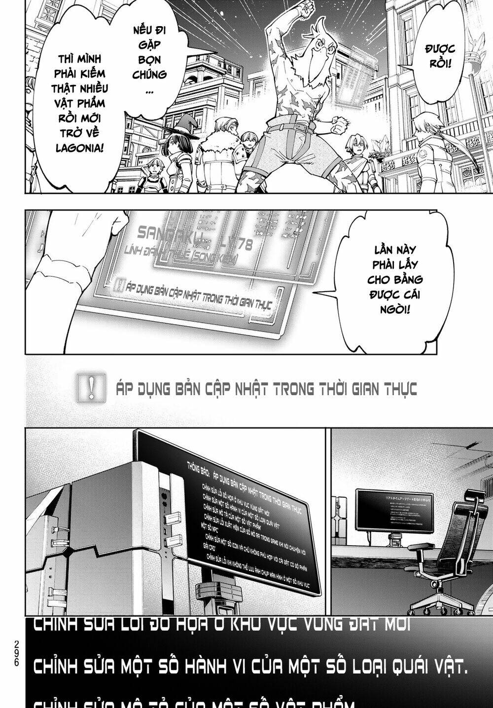 Crappy Game Hunter Challenges God-Tier Game Chapter 65 - Trang 2