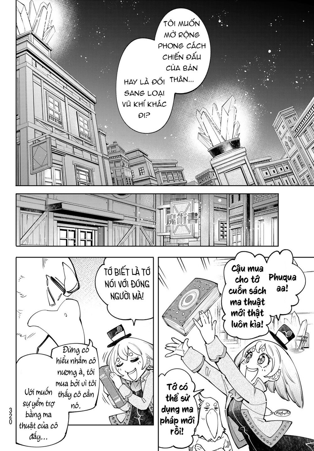 Crappy Game Hunter Challenges God-Tier Game Chapter 66 - Trang 2