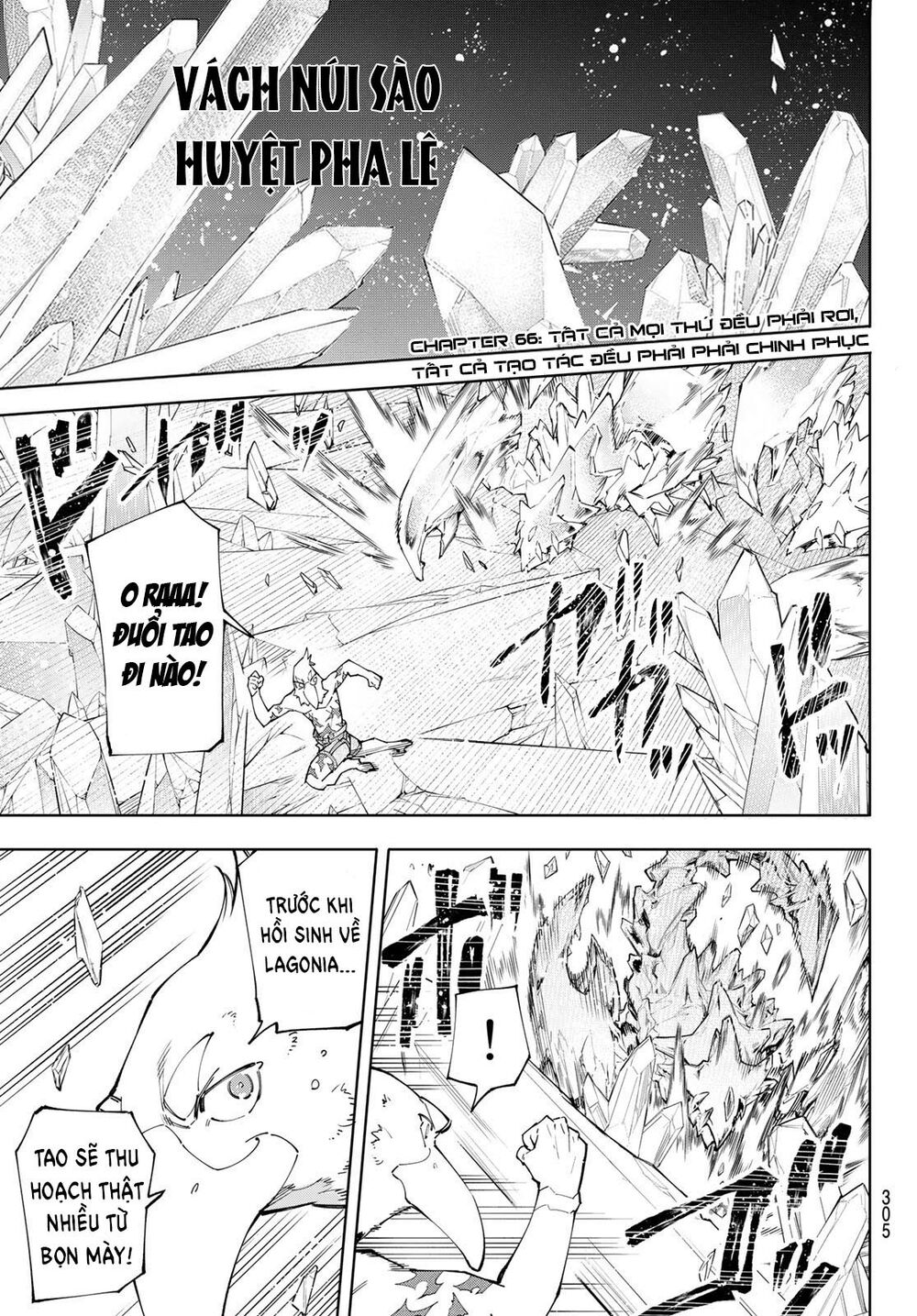 Crappy Game Hunter Challenges God-Tier Game Chapter 66 - Trang 2