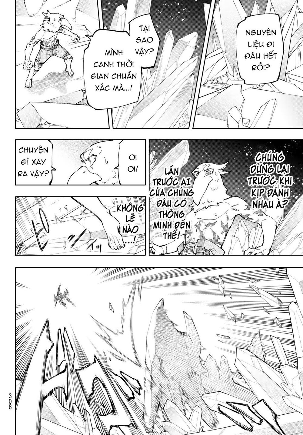 Crappy Game Hunter Challenges God-Tier Game Chapter 66 - Trang 2