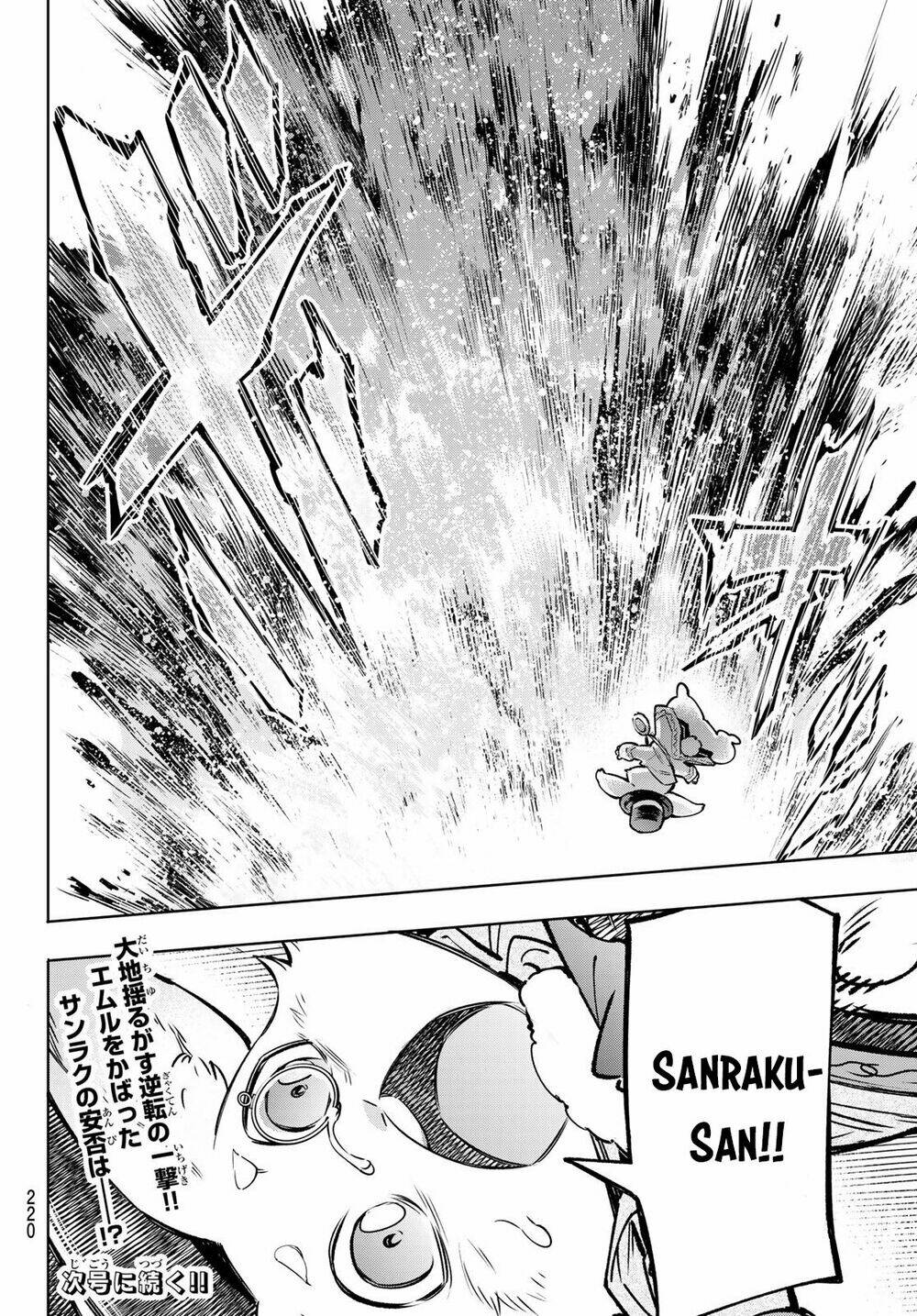 Crappy Game Hunter Challenges God-Tier Game Chapter 7 - Trang 2