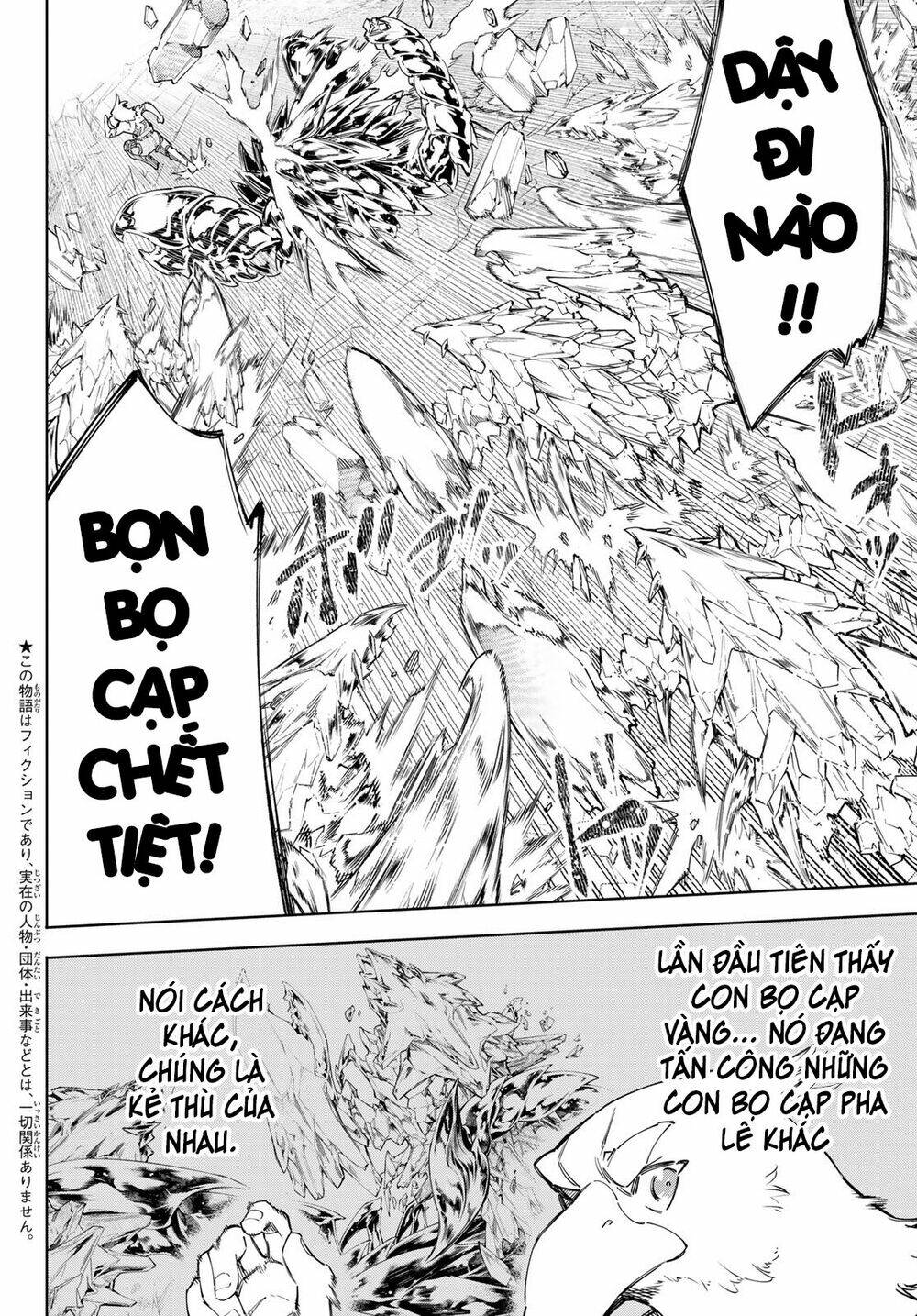 Crappy Game Hunter Challenges God-Tier Game Chapter 70 - Trang 2