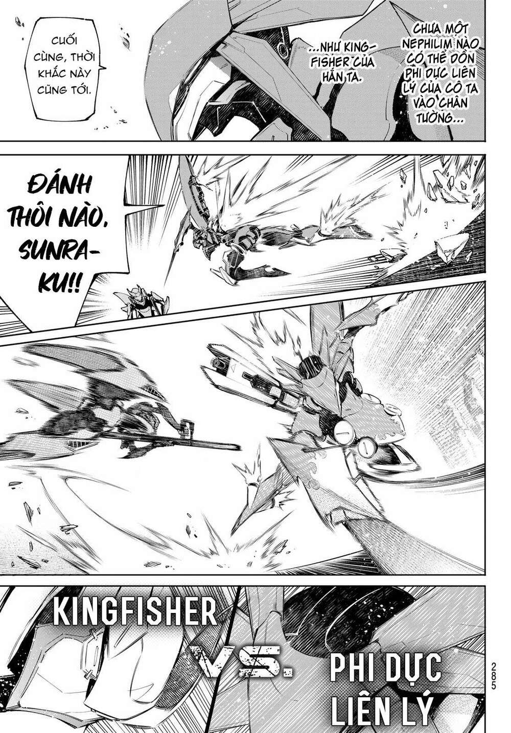 Crappy Game Hunter Challenges God-Tier Game Chapter 73 - Trang 2