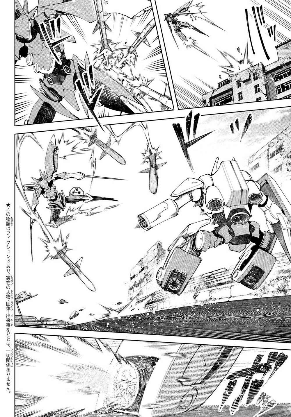 Crappy Game Hunter Challenges God-Tier Game Chapter 75 - Trang 2