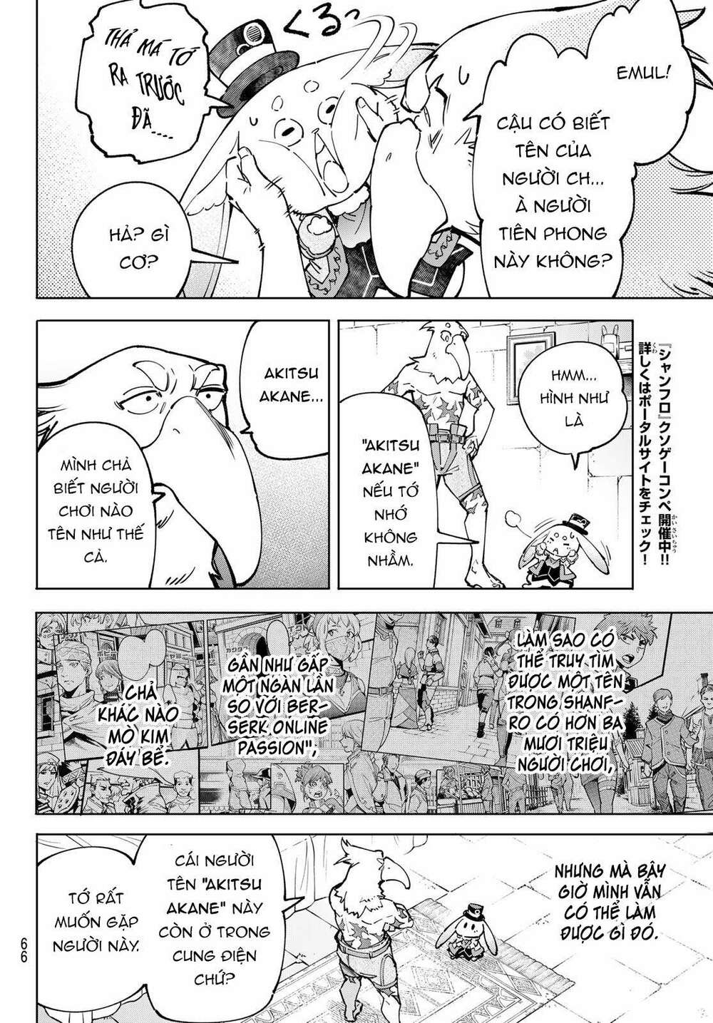 Crappy Game Hunter Challenges God-Tier Game Chapter 78 - Trang 2