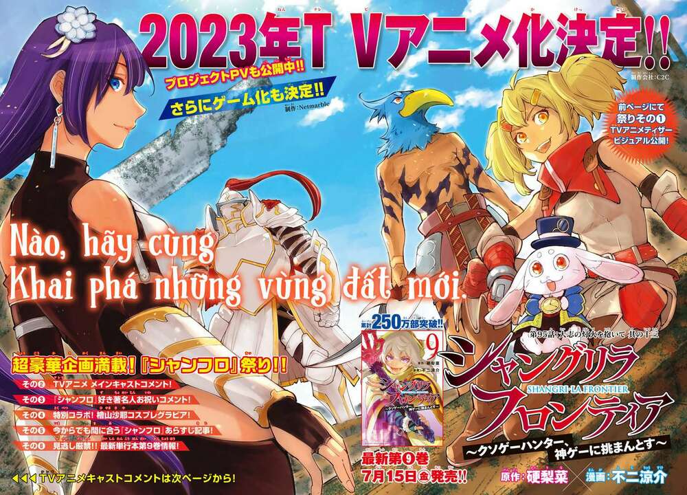 Crappy Game Hunter Challenges God-Tier Game Chapter 85 - Trang 2