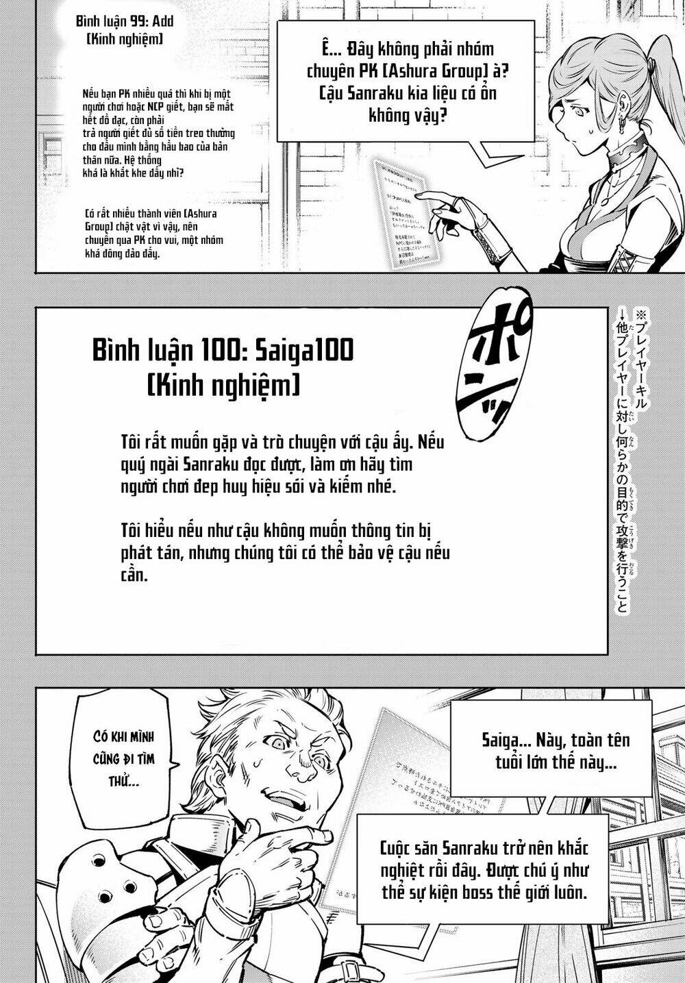 Crappy Game Hunter Challenges God-Tier Game Chapter 9 - Trang 2