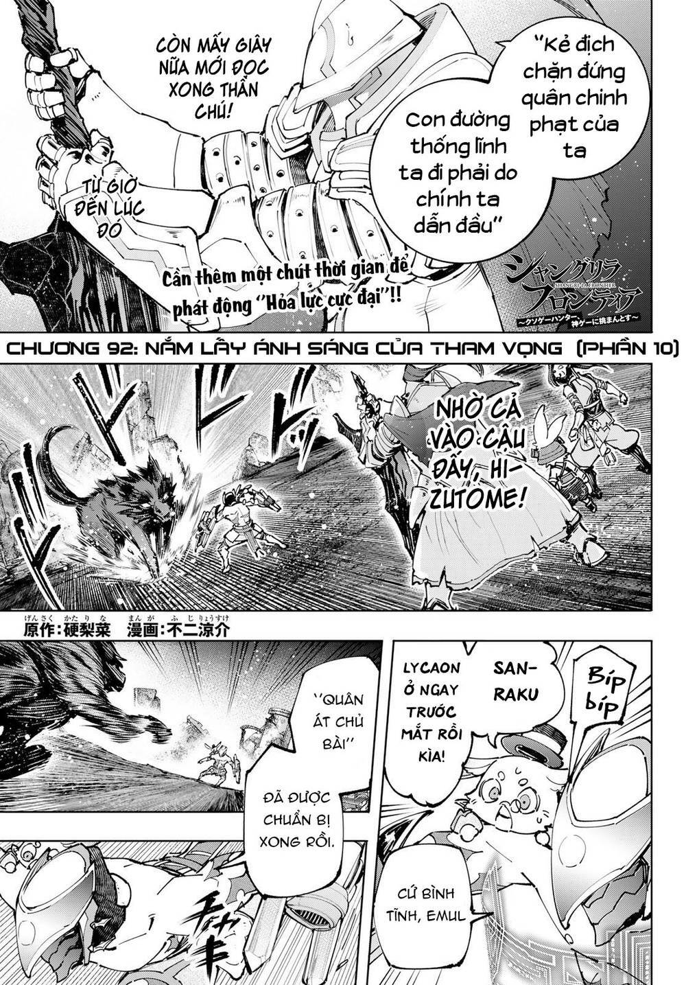 Crappy Game Hunter Challenges God-Tier Game Chapter 92 - Trang 2