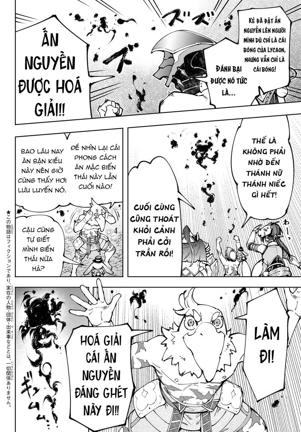 Crappy Game Hunter Challenges God-Tier Game Chapter 94 - Trang 2