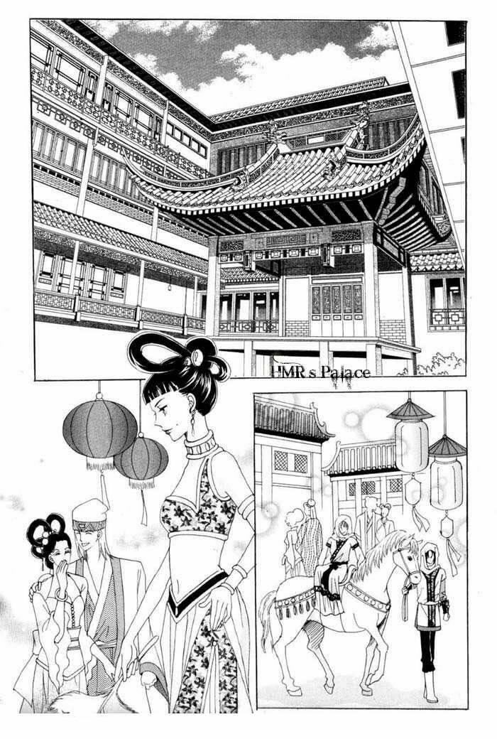 Crazy Girl Shin Bia – Nữ Hoàng Rắc Rối Chapter 12 - Trang 2