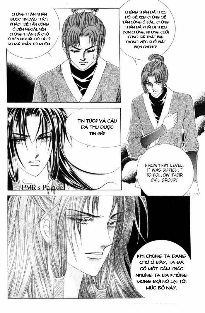 Crazy Girl Shin Bia – Nữ Hoàng Rắc Rối Chapter 13 - Trang 2