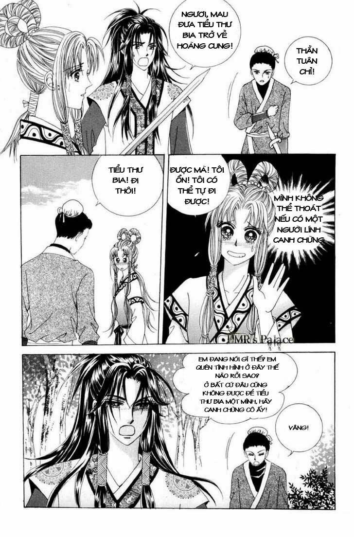 Crazy Girl Shin Bia – Nữ Hoàng Rắc Rối Chapter 13 - Trang 2