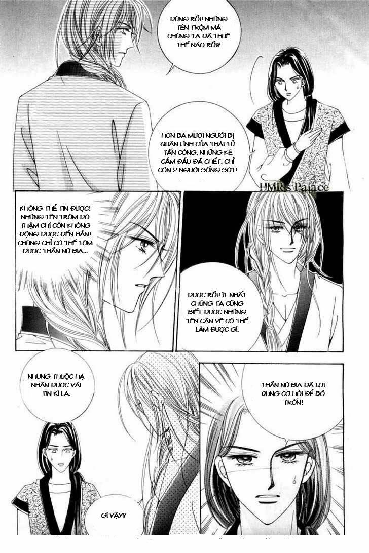 Crazy Girl Shin Bia – Nữ Hoàng Rắc Rối Chapter 14 - Trang 2