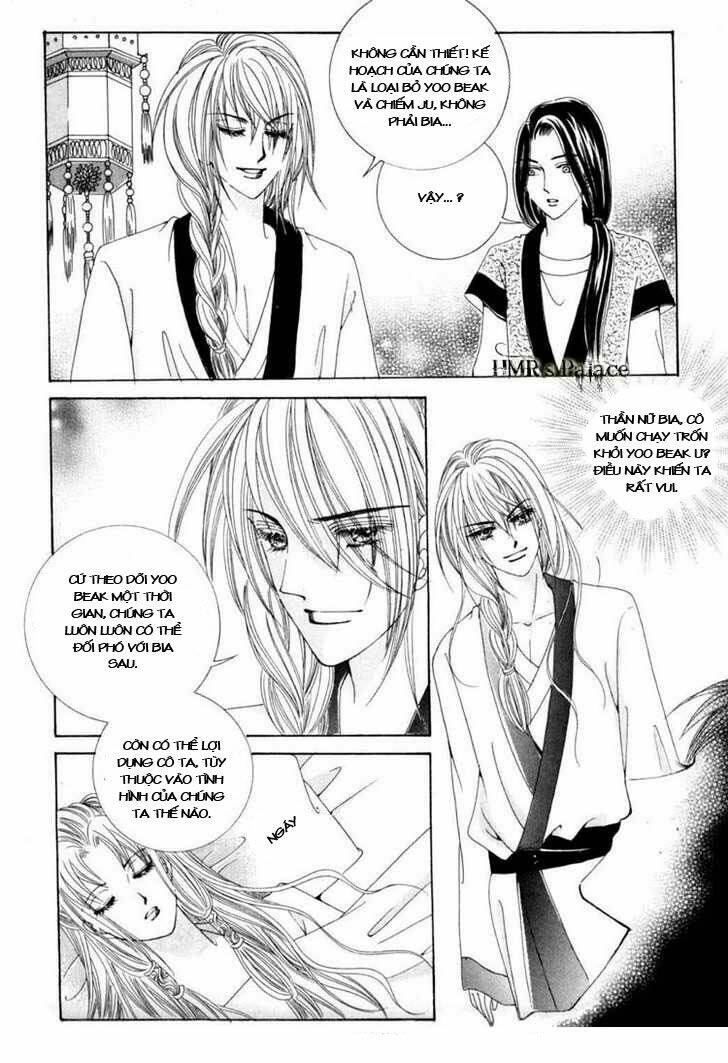 Crazy Girl Shin Bia – Nữ Hoàng Rắc Rối Chapter 14 - Trang 2