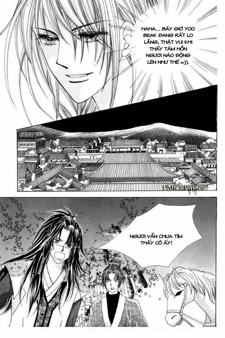 Crazy Girl Shin Bia – Nữ Hoàng Rắc Rối Chapter 14 - Trang 2