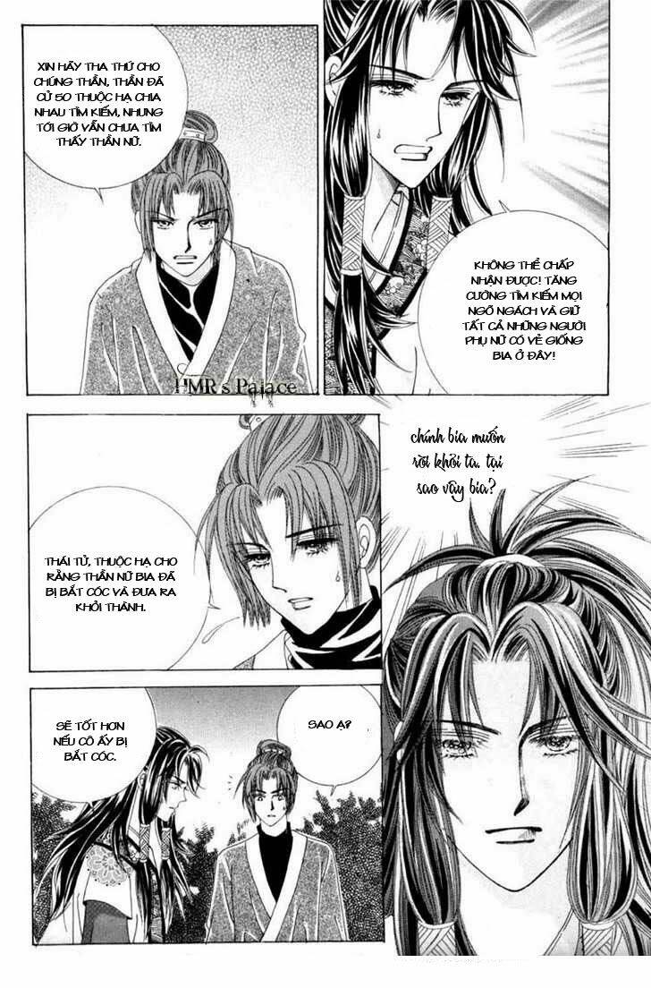 Crazy Girl Shin Bia – Nữ Hoàng Rắc Rối Chapter 14 - Trang 2