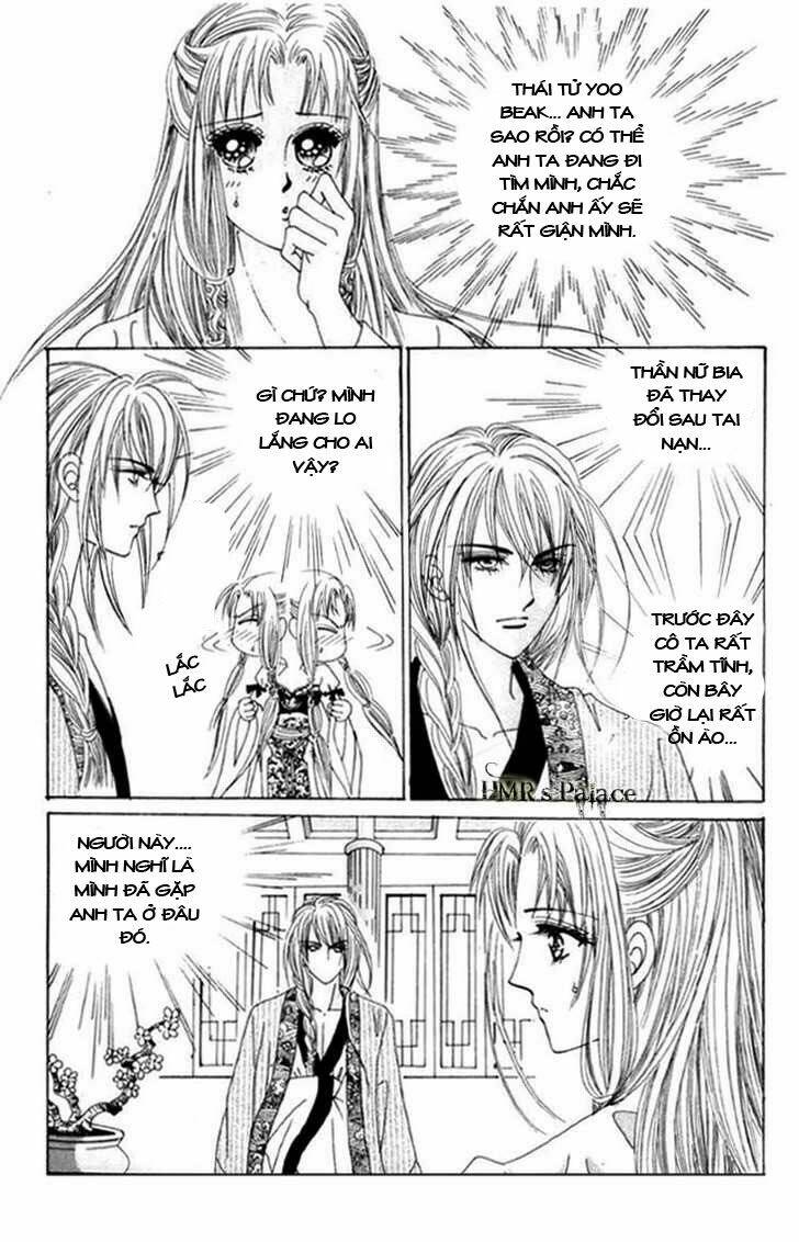 Crazy Girl Shin Bia – Nữ Hoàng Rắc Rối Chapter 14 - Trang 2