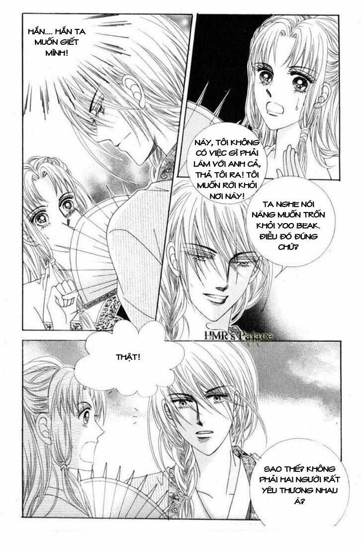 Crazy Girl Shin Bia – Nữ Hoàng Rắc Rối Chapter 15 - Trang 2