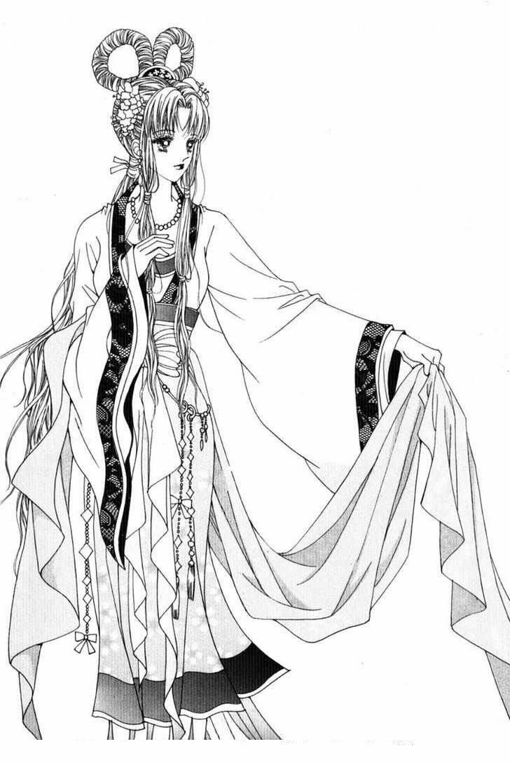 Crazy Girl Shin Bia – Nữ Hoàng Rắc Rối Chapter 15 - Trang 2