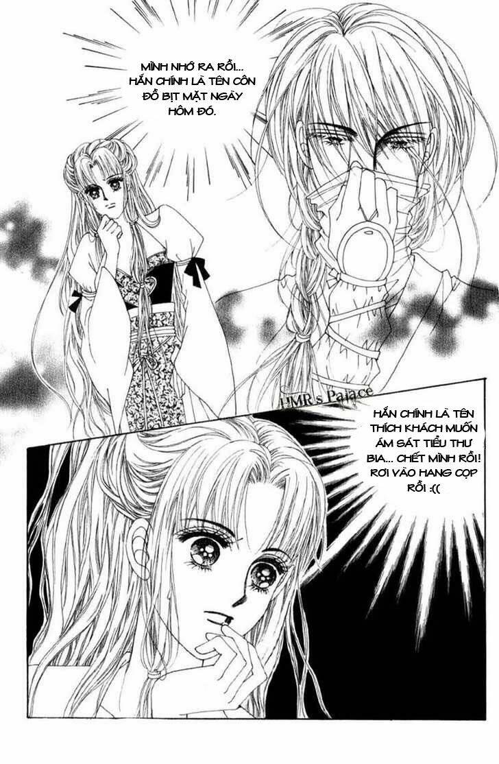 Crazy Girl Shin Bia – Nữ Hoàng Rắc Rối Chapter 15 - Trang 2