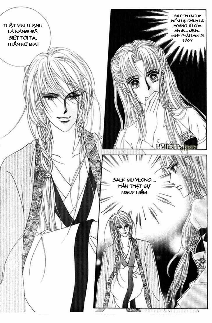 Crazy Girl Shin Bia – Nữ Hoàng Rắc Rối Chapter 15 - Trang 2