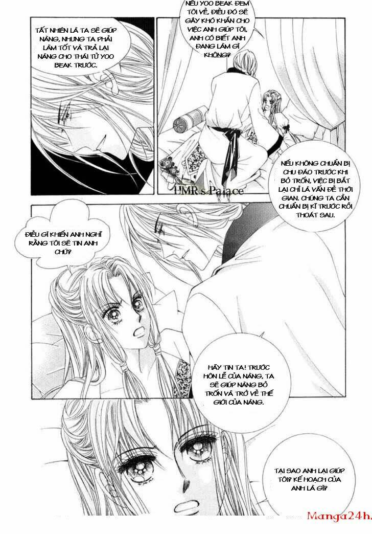 Crazy Girl Shin Bia – Nữ Hoàng Rắc Rối Chapter 16 - Trang 2