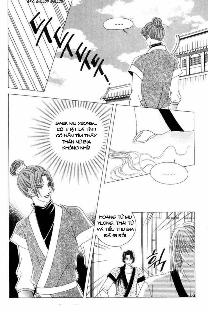 Crazy Girl Shin Bia – Nữ Hoàng Rắc Rối Chapter 17 - Trang 2