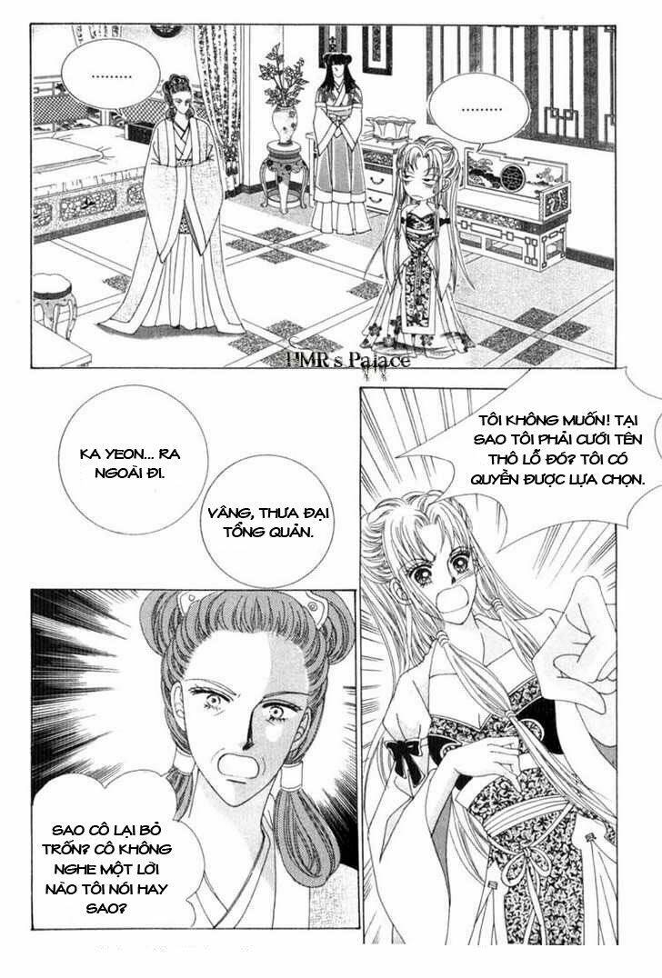 Crazy Girl Shin Bia – Nữ Hoàng Rắc Rối Chapter 17 - Trang 2