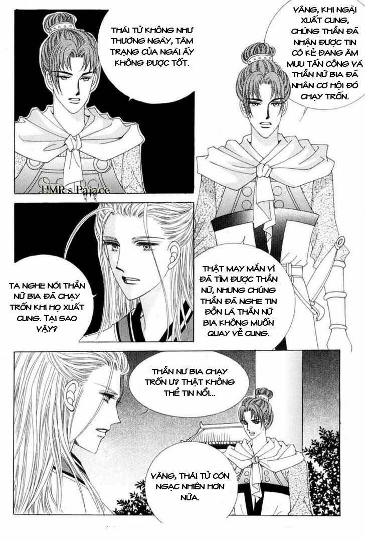 Crazy Girl Shin Bia – Nữ Hoàng Rắc Rối Chapter 18 - Trang 2