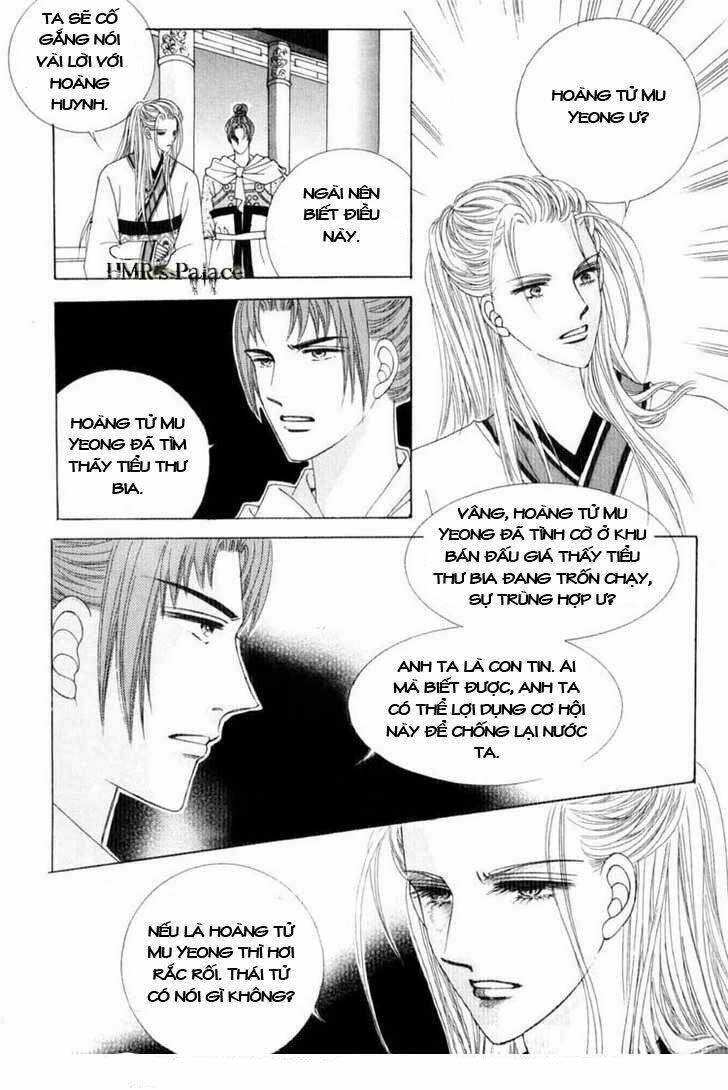 Crazy Girl Shin Bia – Nữ Hoàng Rắc Rối Chapter 18 - Trang 2