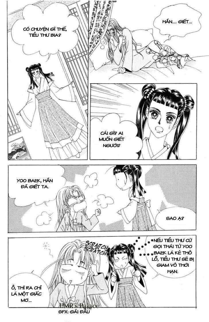 Crazy Girl Shin Bia – Nữ Hoàng Rắc Rối Chapter 18 - Trang 2