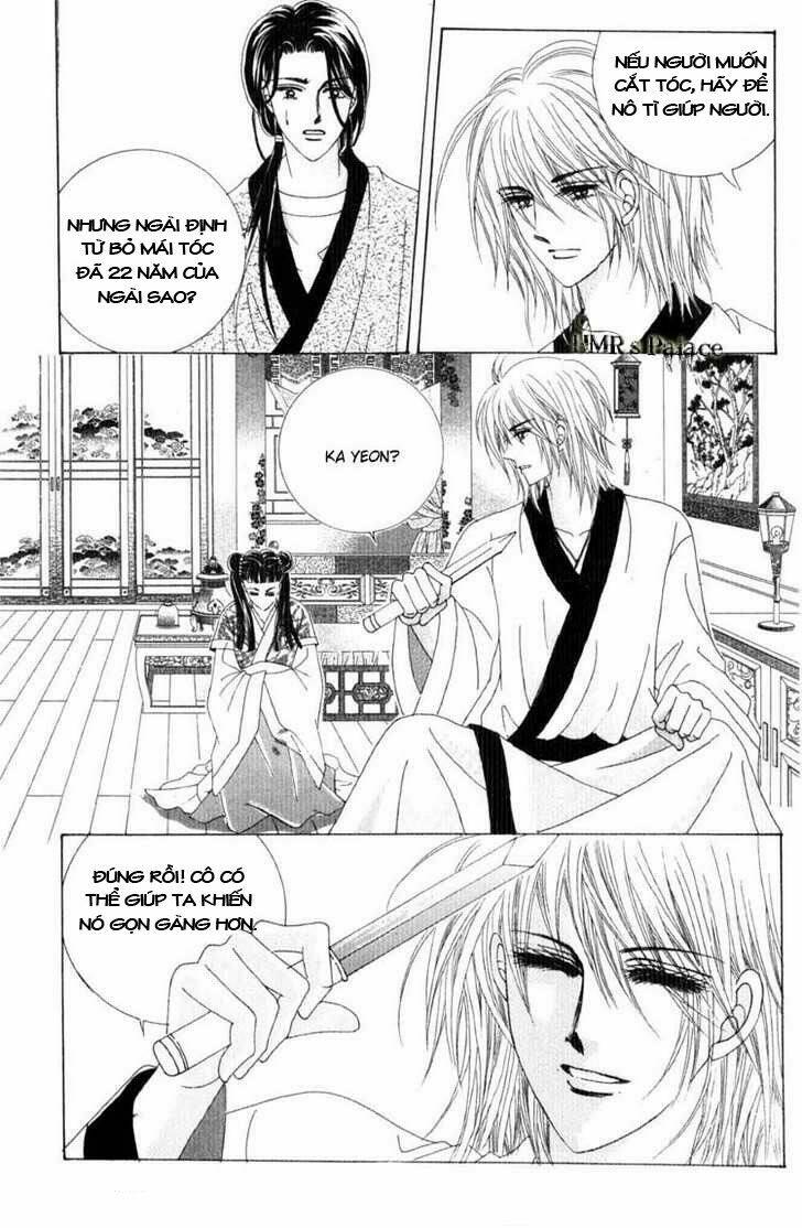 Crazy Girl Shin Bia – Nữ Hoàng Rắc Rối Chapter 18 - Trang 2