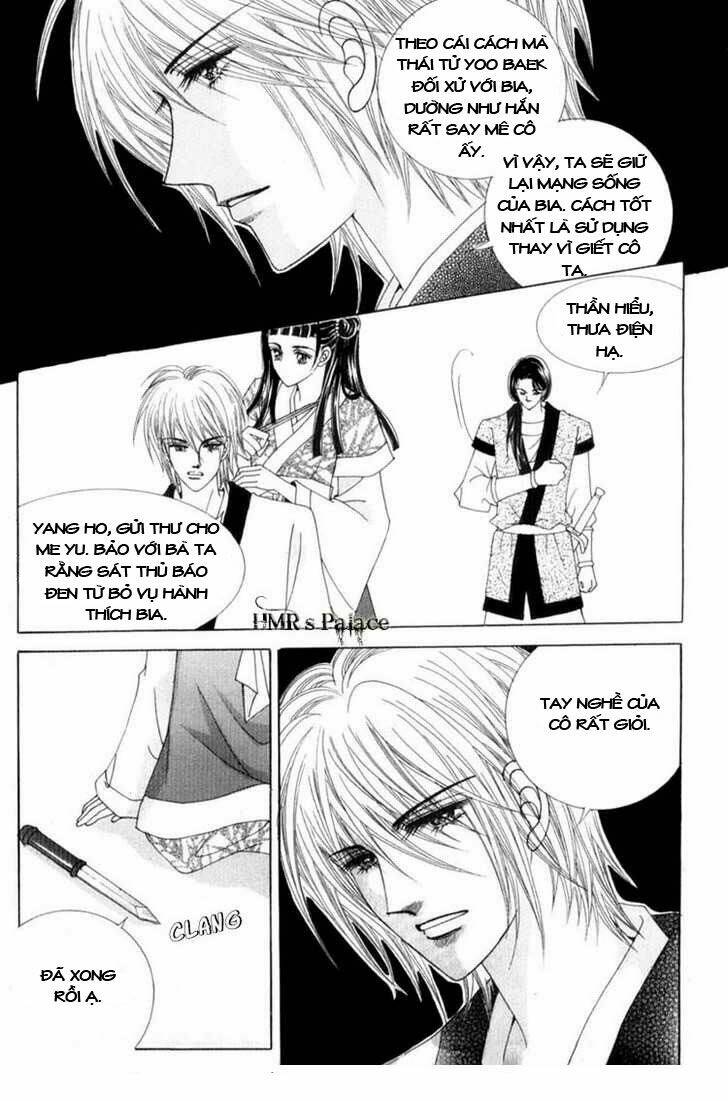 Crazy Girl Shin Bia – Nữ Hoàng Rắc Rối Chapter 18 - Trang 2