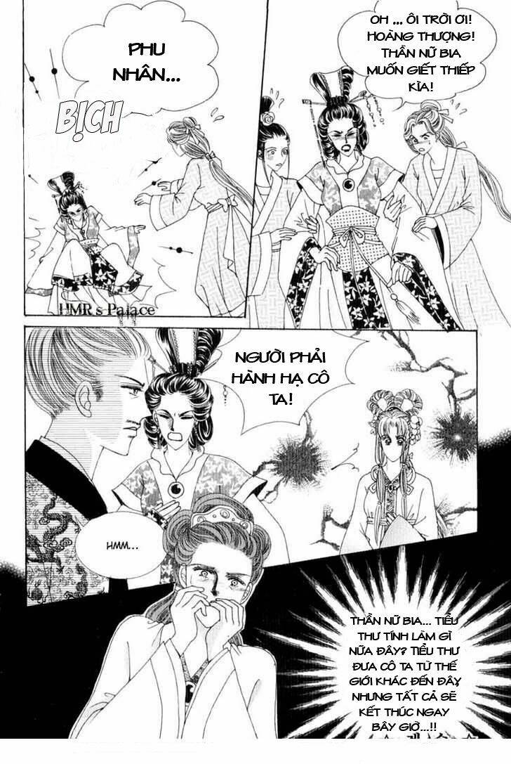 Crazy Girl Shin Bia – Nữ Hoàng Rắc Rối Chapter 19 - Trang 2