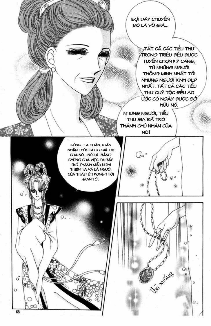 Crazy Girl Shin Bia – Nữ Hoàng Rắc Rối Chapter 2 - Trang 2