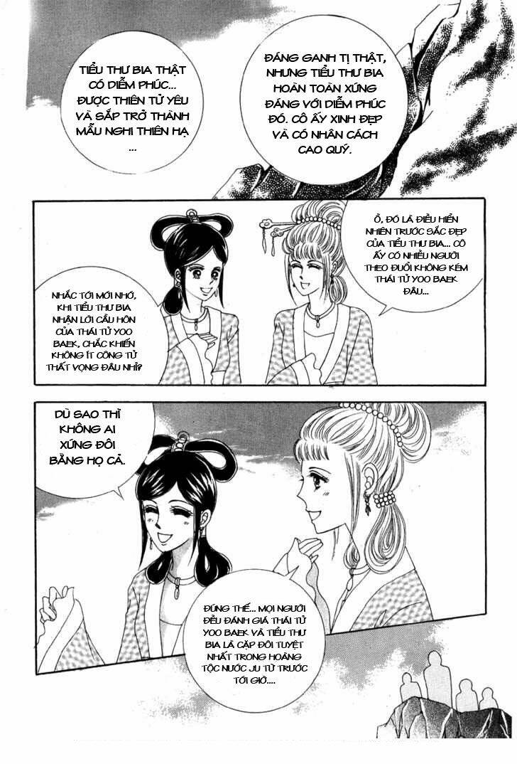 Crazy Girl Shin Bia – Nữ Hoàng Rắc Rối Chapter 2 - Trang 2