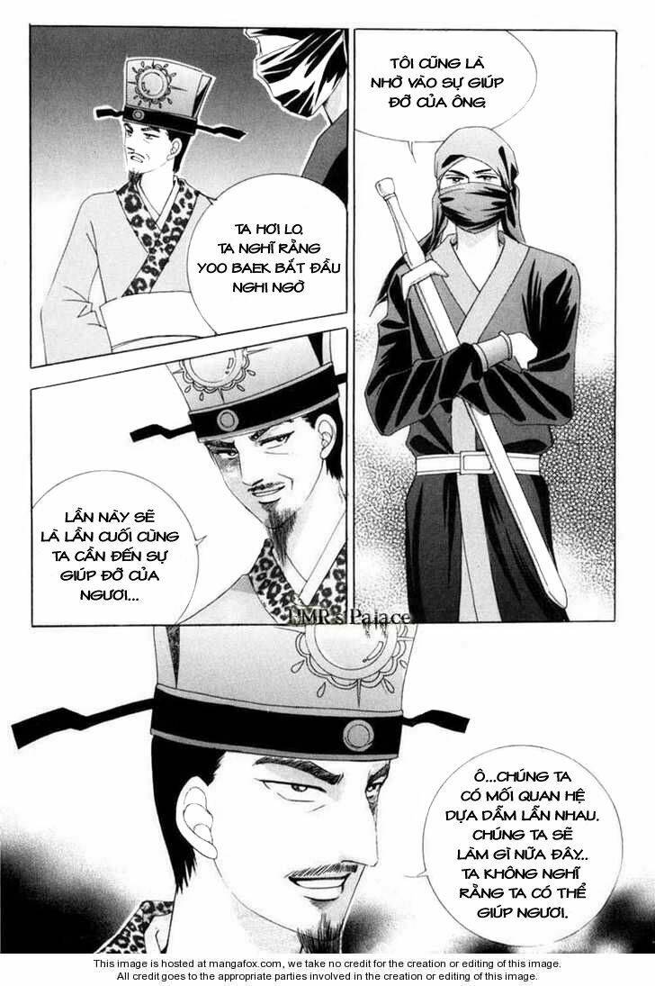 Crazy Girl Shin Bia – Nữ Hoàng Rắc Rối Chapter 23 - Trang 2