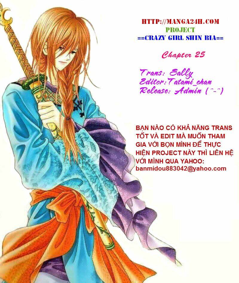 Crazy Girl Shin Bia – Nữ Hoàng Rắc Rối Chapter 25 - Trang 2