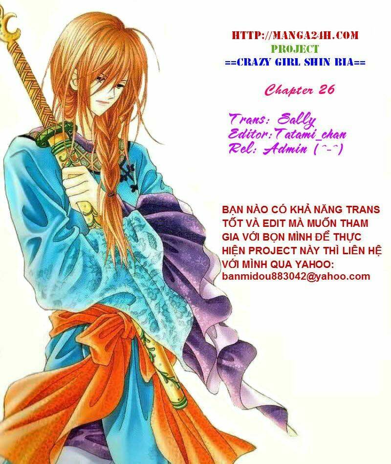 Crazy Girl Shin Bia – Nữ Hoàng Rắc Rối Chapter 26 - Trang 2