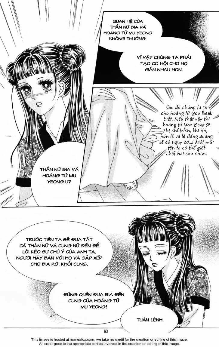 Crazy Girl Shin Bia – Nữ Hoàng Rắc Rối Chapter 26 - Trang 2